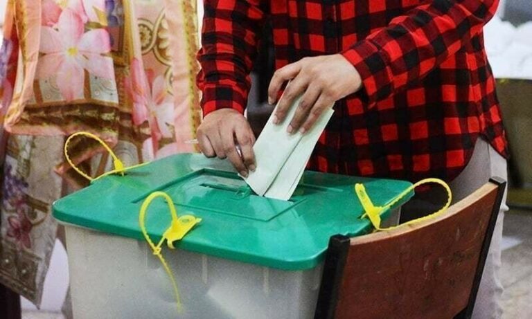 ضمنی انتخابات میں کامیاب امیدواروں کا نوٹیفکیشن جاری