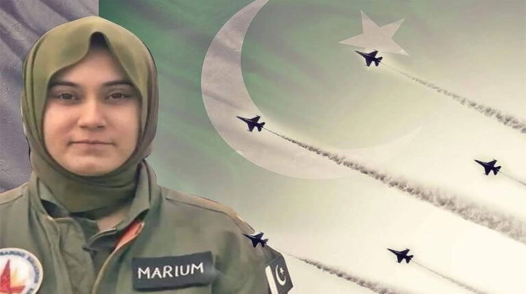 پہلی پاکستانی خاتون فائٹر پائلٹ مریم مختیار کی آج دسویں برسی