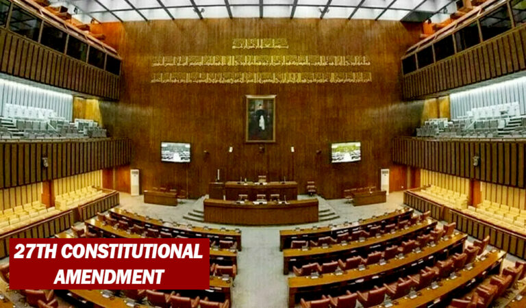 سینیٹ اجلاس:  27ویں آئینی ترمیم پر قائمہ کمیٹی کی رپورٹ پیش