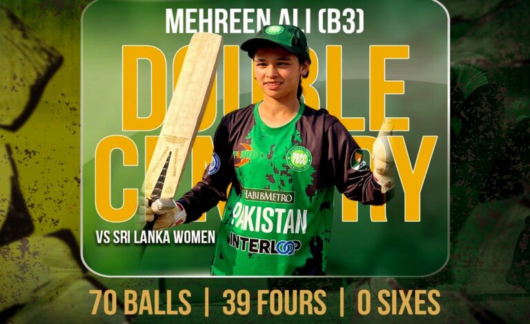 ویمنز بلائنڈ ورلڈ کپ میں مہرین علی کا کارنامہ ، سری لنکا کے خلاف 230 رنز، تاریخ رقم
