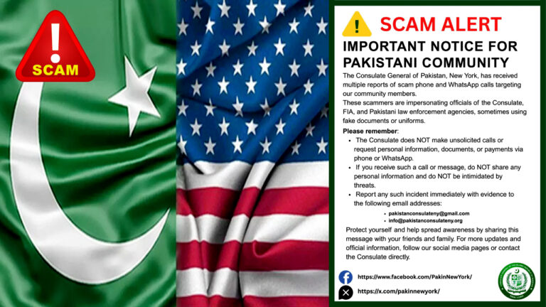 امریکا میں پاکستانی کمیونٹی کو ہراساں کرنے اور جعلی کالز، ای میلز کا انکشاف، قونصل خانہ نیویارک نے  الرٹ جاری کر دیا