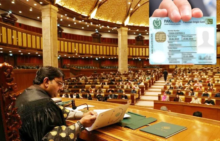 پنجاب اسمبلی: شناختی کارڈ پر خون کے گروپ درج کرنے کے متعلق قرارداد منظور