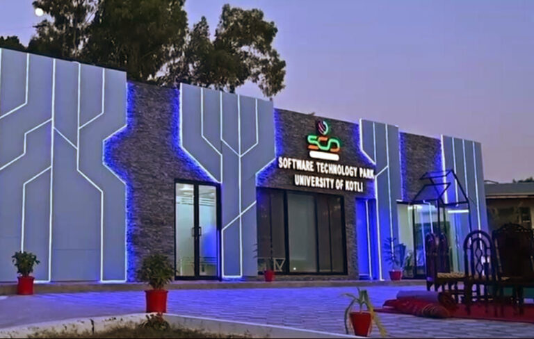 آزادکشمیر اور گلگت بلتستان میں ڈیجیٹل انقلاب کا آغاز