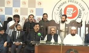 کالعدم ٹی ایل پی کے ٹکٹ ہولڈرز کا جماعت سے دستبرداری کا اعلان