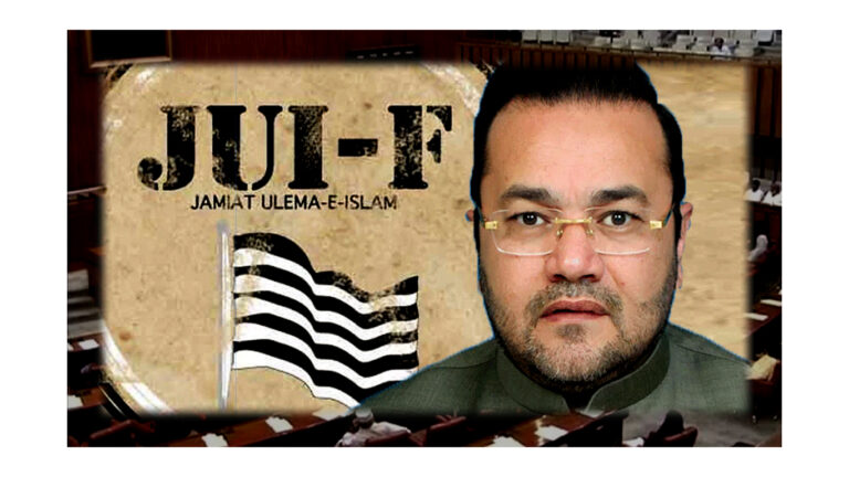 27ویں ترمیم پر پارٹی پالیسی کی خلاف ورزی، سینیٹر احمد خان جے یو آئی سے فارغ