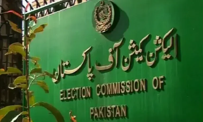 کوئٹہ بلدیاتی انتخابات مؤخر، الیکشن کمیشن کا نوٹیفیکیشن جاری
