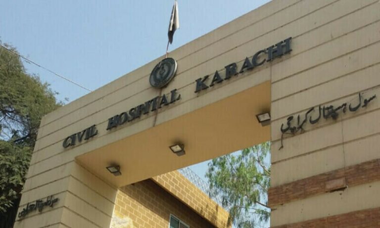 سول اسپتال کراچی میں نیوروسرجری یونٹ قائم، صحت کے شعبے میں جدید سہولیات فراہم