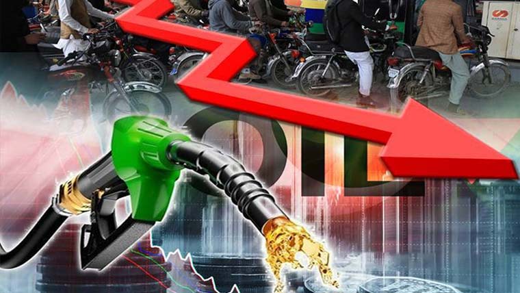 نئے سال پر عوام کے لیے خوشخبری، پیٹرولیم مصنوعات سستی ہونے کا امکان