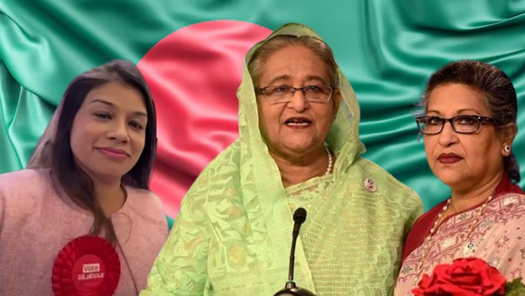 شیخ حسینہ، بہن ریحانہ اور بھانجی ٹیولپ صدیق کو کرپشن پر سزائیں