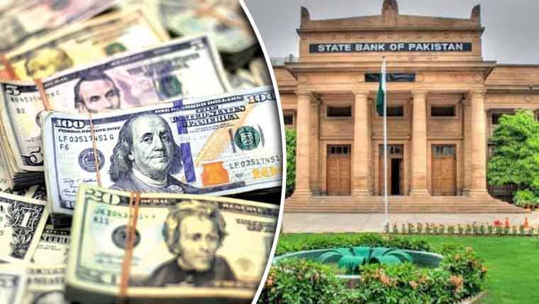 غیرملکی کرنسی کی خرید و فروخت کے لیے جنوری سے چہرے کی شناخت لازمی