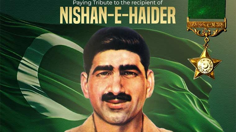 نشان حیدر سوار محمد حسین کا 54واں یومِ شہادت آج منایا جا رہا ہے