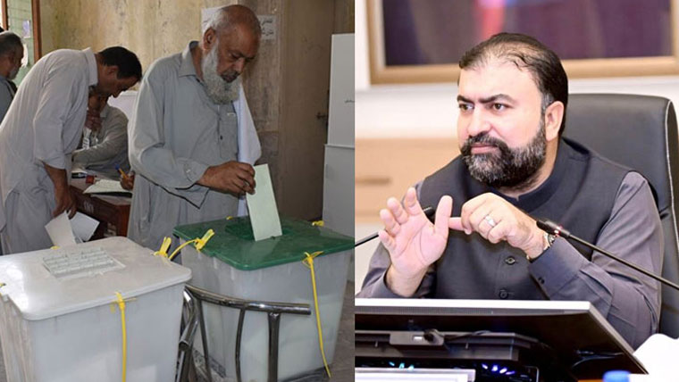 کوئٹہ میں بلدیاتی انتخابات شیڈول کے مطابق ہوں گے، بگٹی کی التوا کی درخواست مسترد