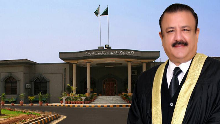 ڈگری کیس: اسلام آباد ہائیکورٹ نے جسٹس جہانگیری کے 2 اعتراض مسترد کر دیئے