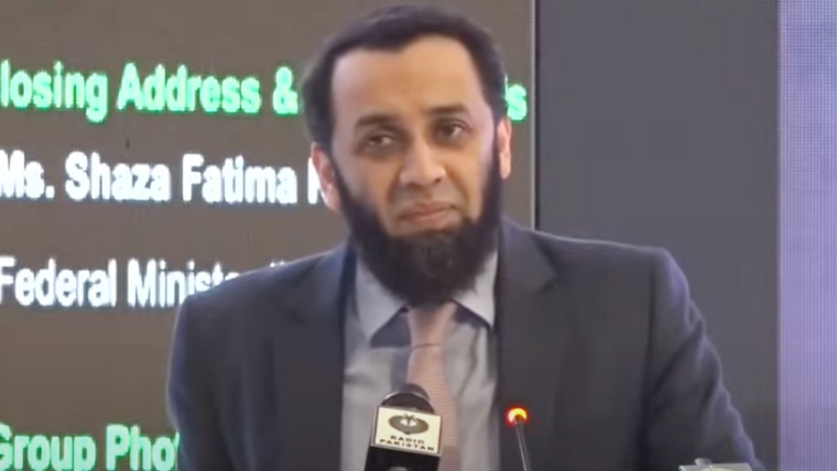 سڈنی واقعہ کو بغیر ثبوت یا شواہد پاکستان سے جوڑنے کی کوشش کی گئی، عطا تارڑ