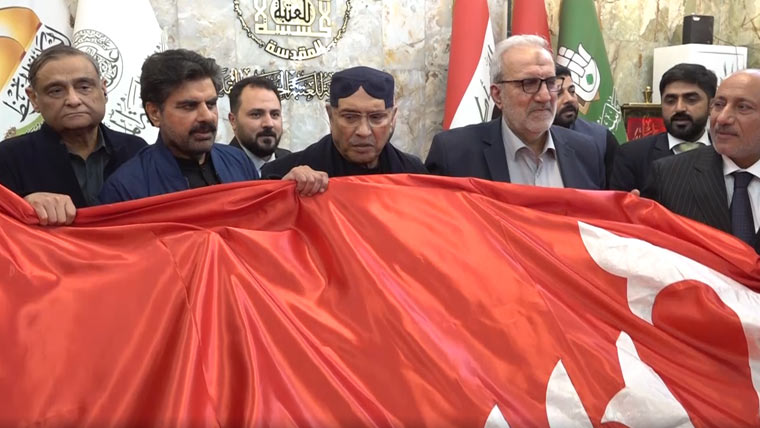 صدر زرداری کی کربلا میں روضہ امام حسین علیہ السلام پر حاضری