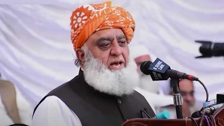 قرآن و سنت کے خلاف قانون سازی آئین سے بغاوت ہے، مولانا فضل الرحمان