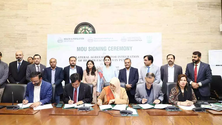 پنجاب میں پیدائش و اموات کے ڈیجیٹل اندراج کیلئے نادرا اور محکمہ بلدیات کے درمیان معاہدہ