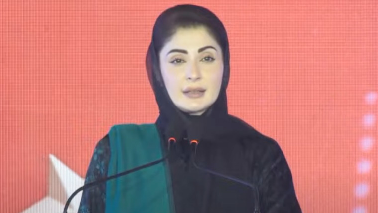 اقلیتوں کے حقوق پر کوئی سمجھوتہ نہیں ہوگا: وزیراعلیٰ پنجاب مریم نواز