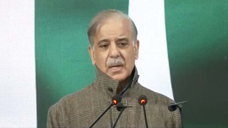 مظفرآباد میں جدید کینسر ہسپتال اور میڈیکل کالج کا افتتاح میرے لیے اعزاز ہے: وزیراعظم