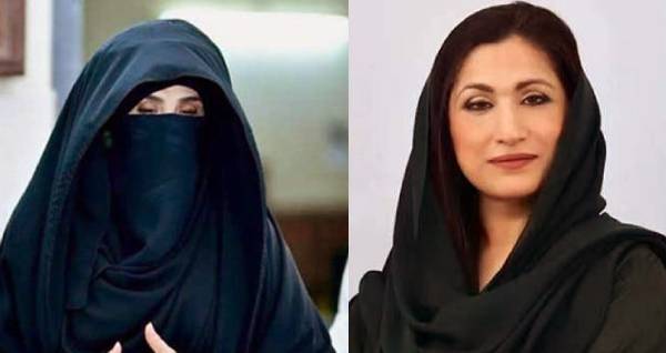 بشریٰ بی بی بھی اڈیالہ جیل میں قیدِ تنہائی میں ہیں، 8 ہفتوں سے ملاقات کی اجازت نہیں: بہن کا دعویٰ