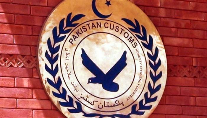 کسٹمز انفورسمنٹ کی بڑی کارروائیاں، 1 ارب 38 کروڑ روپے مالیت کی منشیات و اسمگل شدہ سامان ضبط