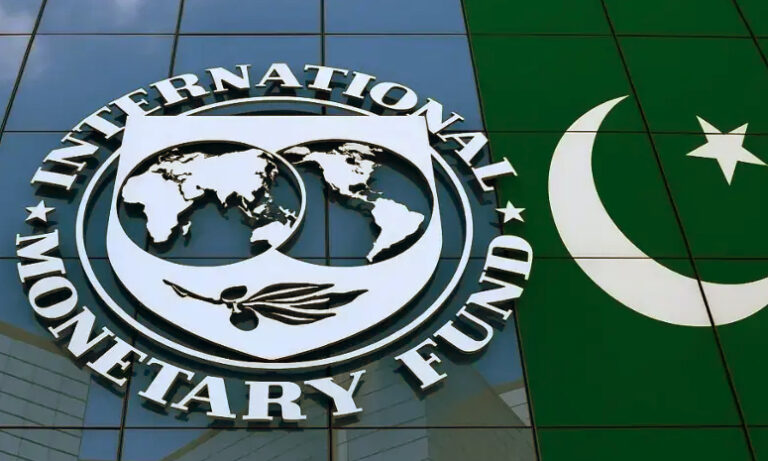 آئی ایم ایف نے پاکستان کیلئے 1.3 ارب ڈالر کی قسط منظور کرلی