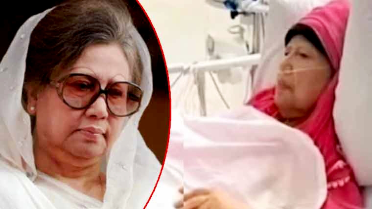 سابق بنگلادیشی وزیراعظم خالدہ ضیا 80 برس کی عمر میں انتقال کر گئیں