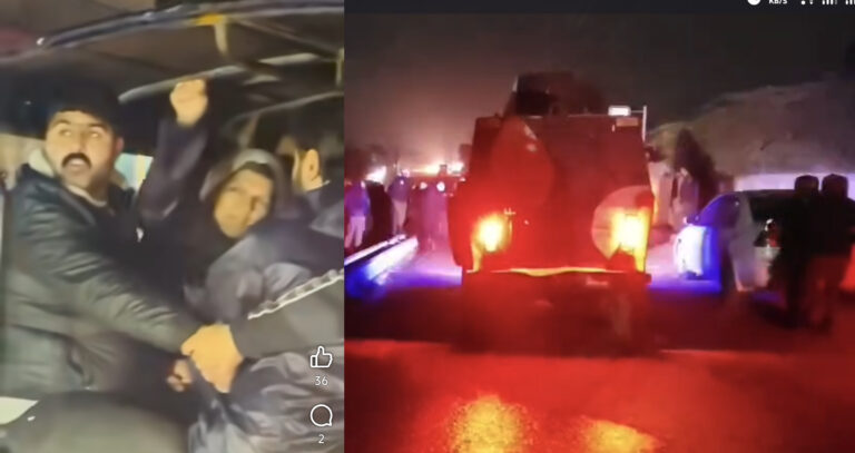 راولپنڈی: اڈیالہ جیل فیکٹری ناکے پر پی ٹی آئی کارکنان منتشر، واٹر کینن استعمال، بانی پی ٹی آئی کی بہنیں زیر حراست