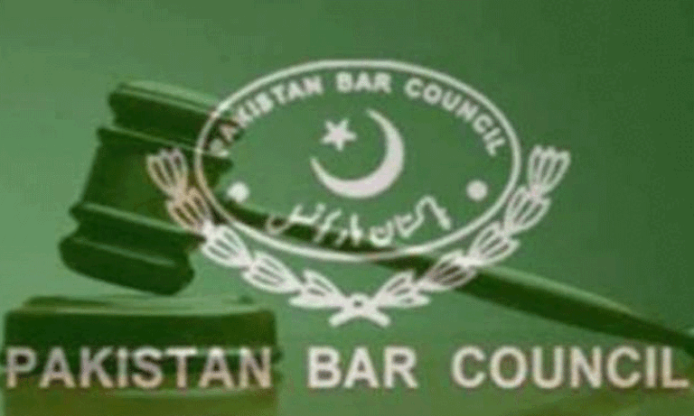 پاکستان بار کونسل کے انتخابات کے نتائج کا اعلان