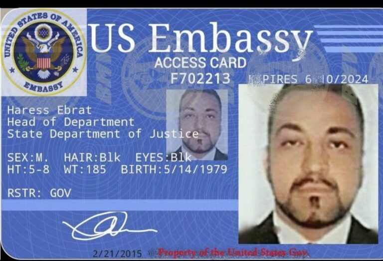 جعلی امریکن ایمبیسی کارڈ پر افغان شہری گرفتار،ڈپلومیٹک انکلیو میں داخل ہونے کی کوشش