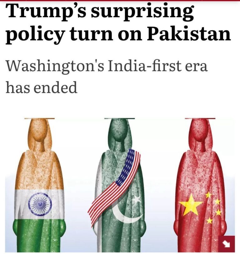 واشنگٹن پوسٹ: 2025 میں پاک امریکہ تعلقات میں انقلابی تبدیلی، پاکستان کو فوقیت حاصل