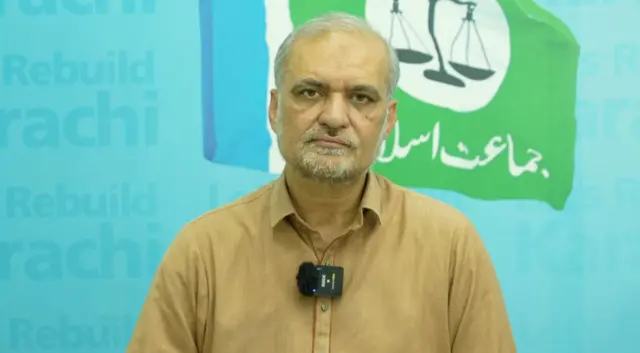 جماعت اسلامی ہی ملک کو بحران سے نکالنے کی صلاحیت رکھتی ہے، حافظ نعیم الرحمن