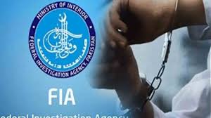 حوالہ ہنڈی اور غیر قانونی کرنسی ایکسچینج کے خلاف ملک گیر کریک ڈاؤن، 667 ملزمان گرفتار
