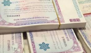 200 روپے مالیت کے پرائز بانڈز کی قرعہ اندازی کے نتائج کا اعلان
