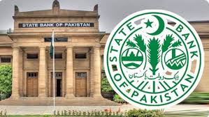 سٹیٹ بینک کا مانیٹری پالیسی کا اعلان، شرح سود کم ہو کر 10.5 فیصد پر آ گئی