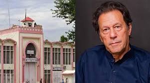 اڈیالہ جیل: بانی پی ٹی آئی سے وکلا اور اہلِ خانہ کی ملاقات چھ وکلا رہنماؤں کی فہرست ارسال