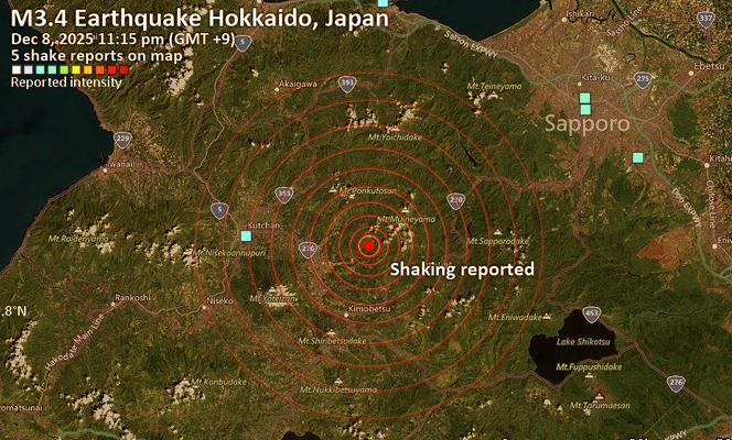 جاپان میں 7.6 شدت کا خوفناک زلزلہ، ساحلی علاقوں کیلئے سونامی وارننگ جاری