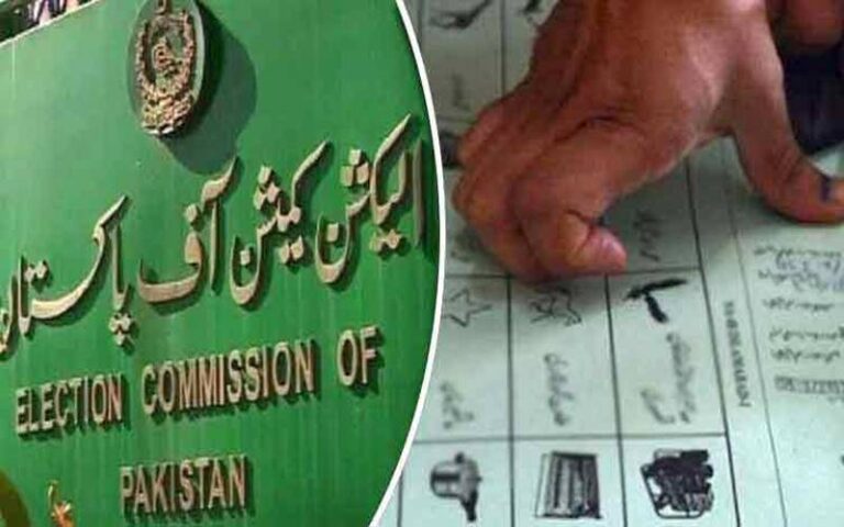 اسلام آباد: بلدیاتی انتخابات 15 فروری کو ہوں گے، الیکشن کمیشن