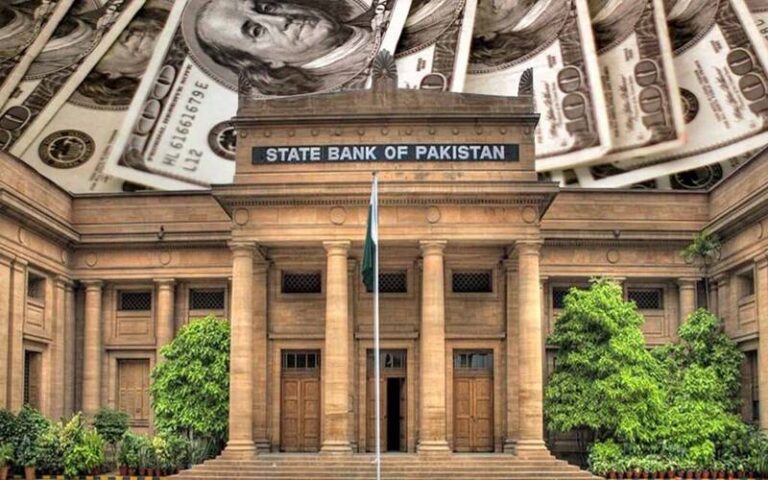 پاکستان کے زرمبادلہ کے ذخائر مارچ 2022 کے بعد بلند ترین سطح پر پہنچ گئے