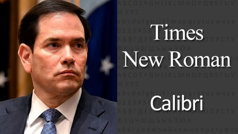 امریکہ میں کیلبری فونٹ ختم، ٹائمز نیو رومن فونٹ کی بحالی کا حکم