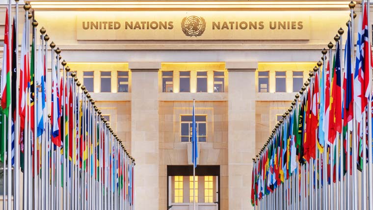 امریکہ بین الاقوامی قانون کا احترام کرے، فوجی کارروائی تشویشناک ہے: اقوام متحدہ