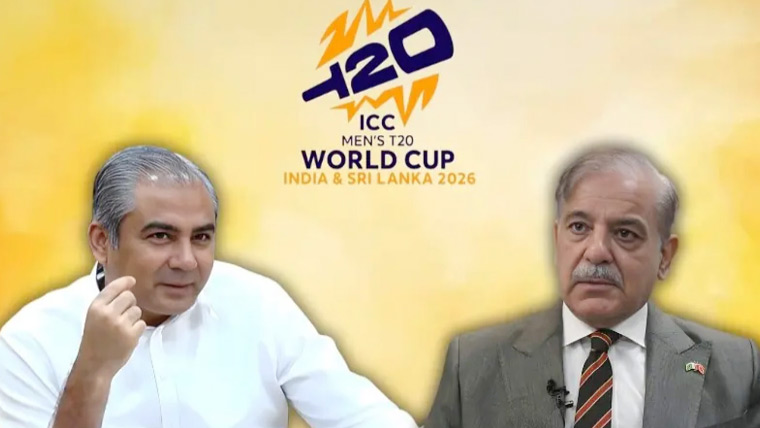 پاکستان کا ٹی ٹوئنٹی ورلڈ کپ میں شرکت کا فیصلہ آج متوقع، وزیراعظم سے مشاورت ہوگی