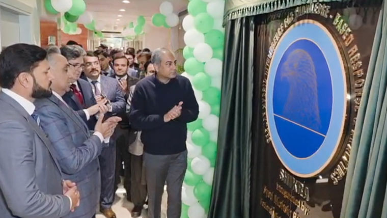 وزیر داخلہ محسن نقوی کا ڈائریکٹوریٹ جنرل امیگریشن اینڈ پاسپورٹس کا دورہ، جدید مانیٹرنگ نظام ”شکرا” کا افتتاح