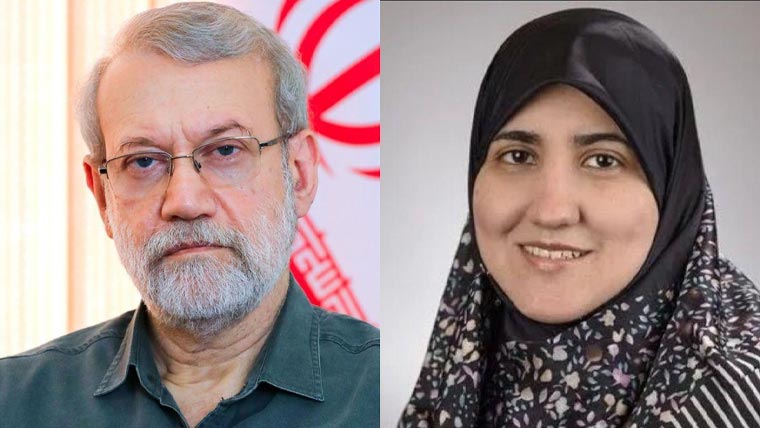 امریکی یونیورسٹی نے ایرانی عہدیدار علی لاریجانی کی ڈاکٹر بیٹی کو برطرف کردیا