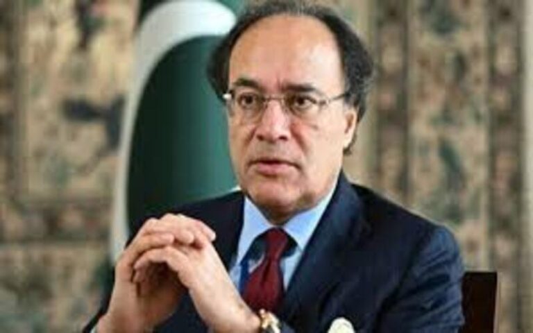 وزیرِ خزانہ محمد اورنگزیب کا چوتھی کلائمیٹ کانفرنس سے ویڈیو خطاب،موسمیاتی تبدیلی پاکستان کے لیے بڑا چیلنج