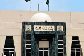 پشاور ہائیکورٹ کے مستقل ہونے والے 6ججز نے حلف اٹھا لیا