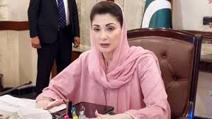 وزیراعلیٰ مریم نواز کا نئے ہسپتالوں کی جلد تکمیل کا حکم