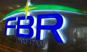 جنوری 2026 میں ایف بی آر کی ریونیو وصولیوں میں نمایاں تیزی، آمدن میں 16 فیصد اضافہ