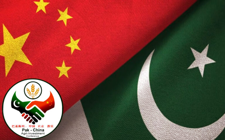 پاک چین زرعی سرمایہ کاری کانفرنس کل اسلام آباد میں منعقد ہوگی