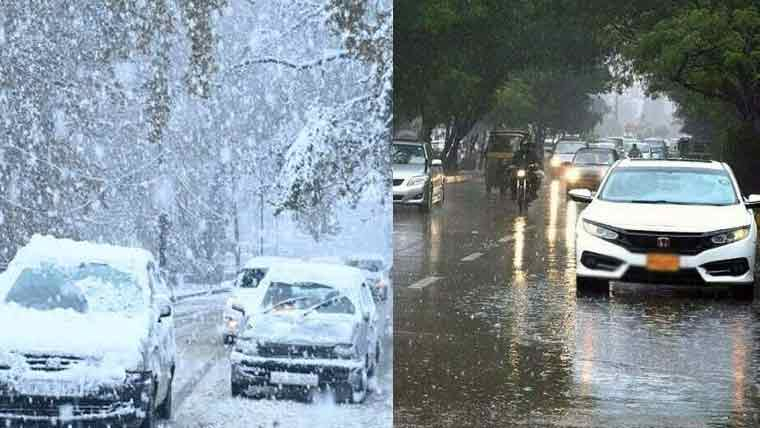 ملک کے بالائی علاقوں میں بارش اور برفباری، سڑکوں کی بندش اور لینڈ سلائیڈنگ کا خدشہ